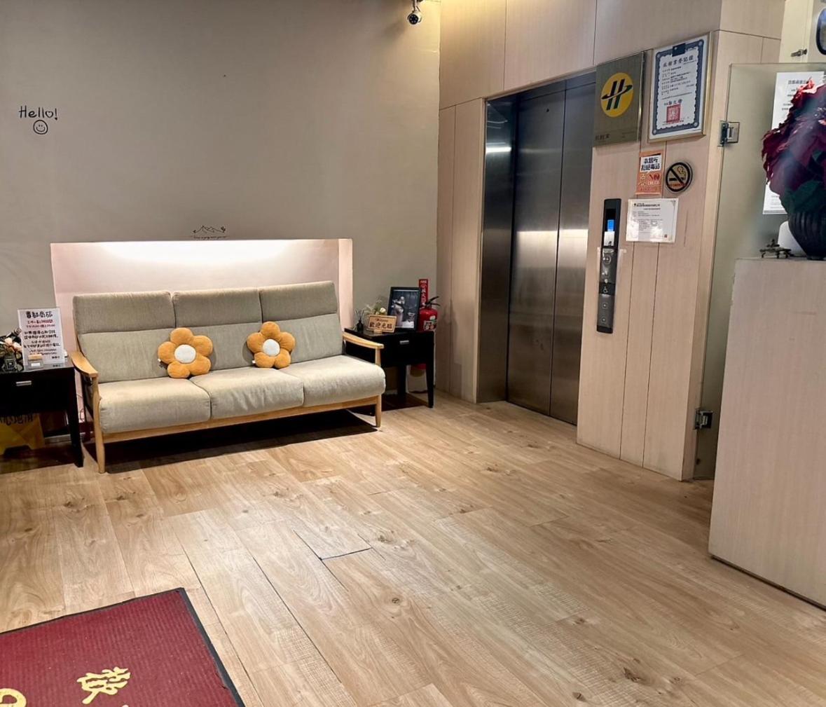 Crystal City Hotel Zhongli Eksteriør bilde