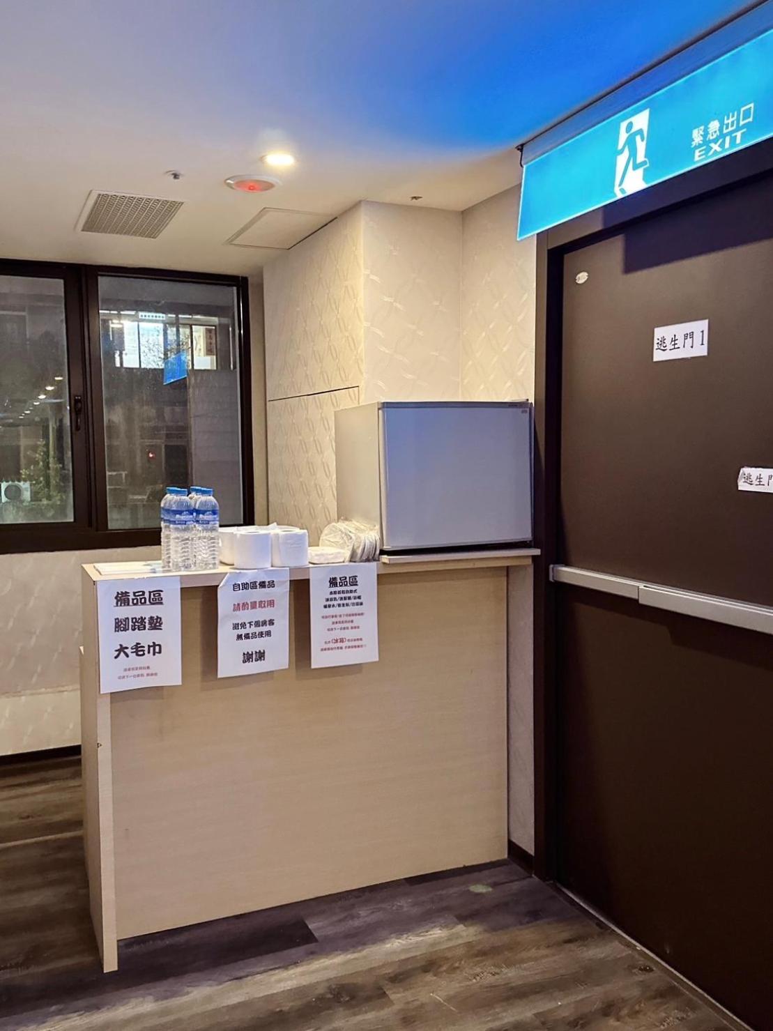 Crystal City Hotel Zhongli Eksteriør bilde